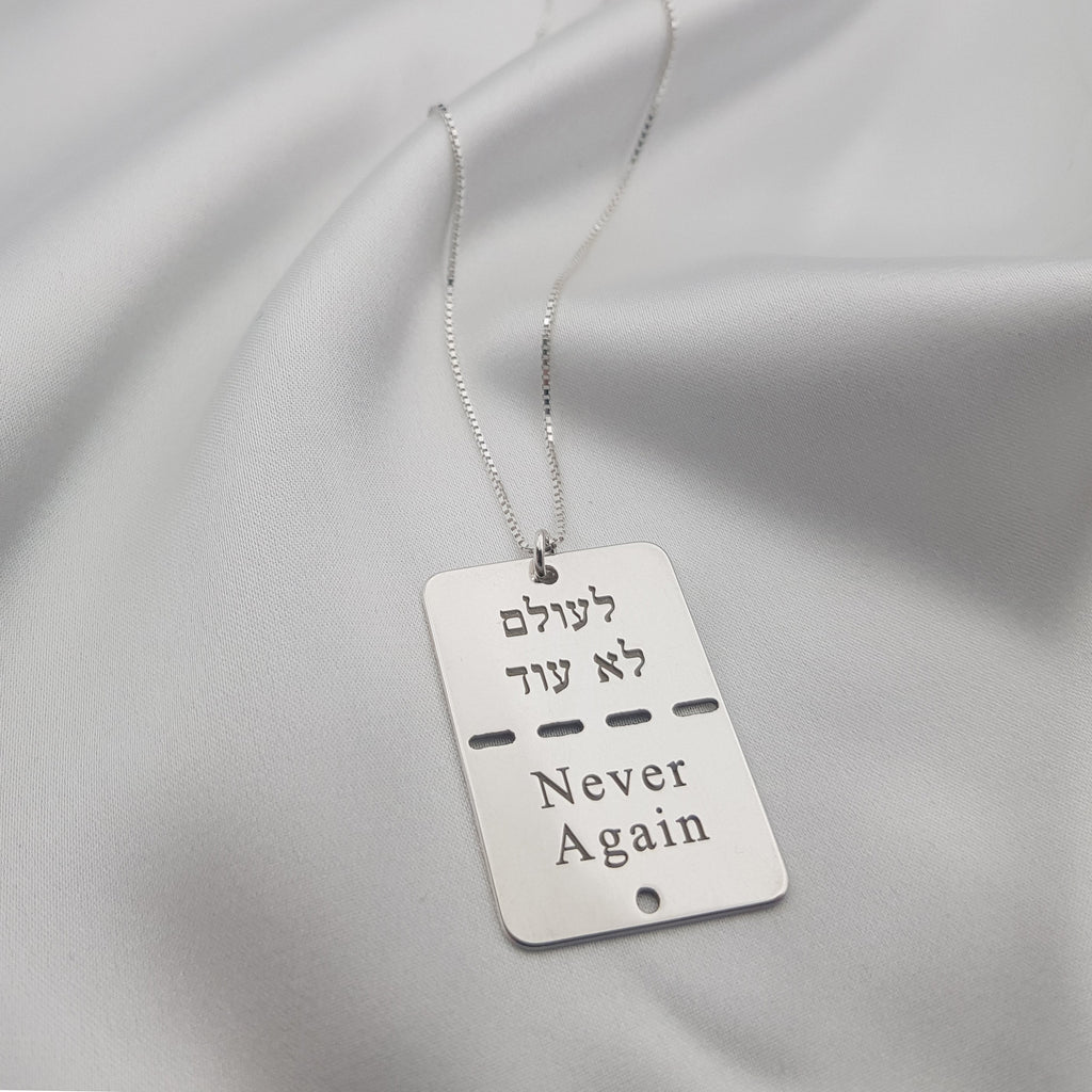 Israel Military Tag Necklace