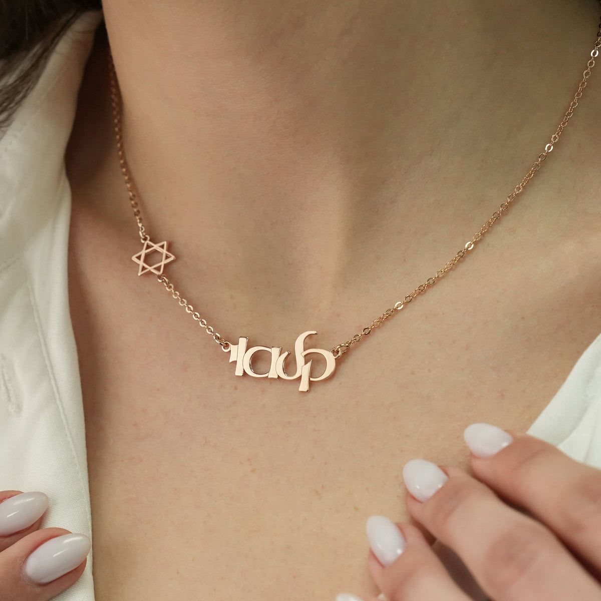 Hebrew Name Necklace with Star of David Charm
