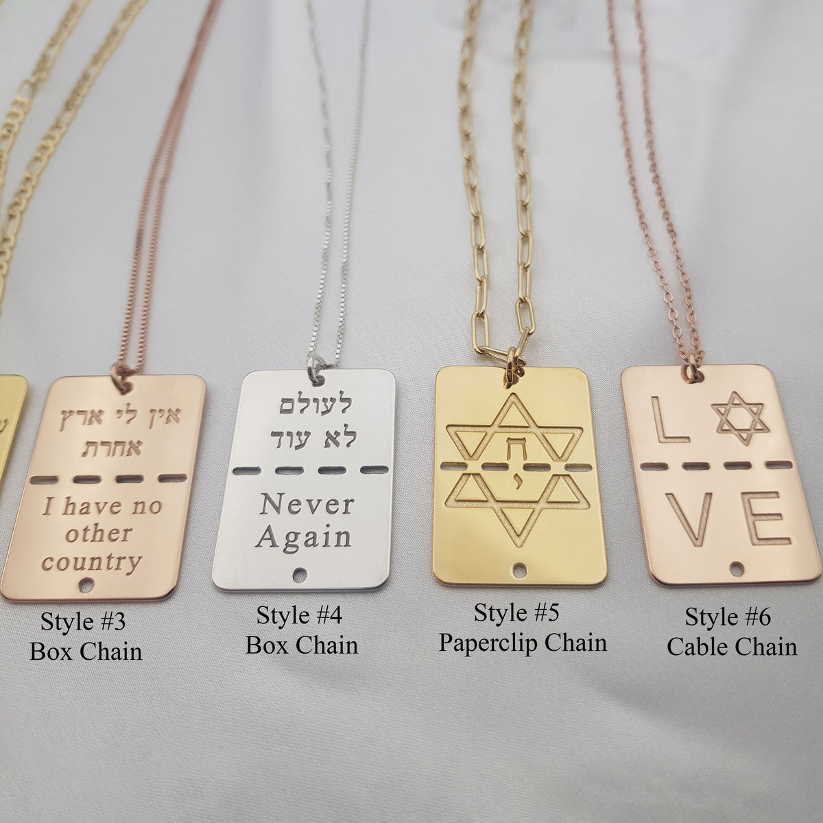 Israel Military Tag Necklace