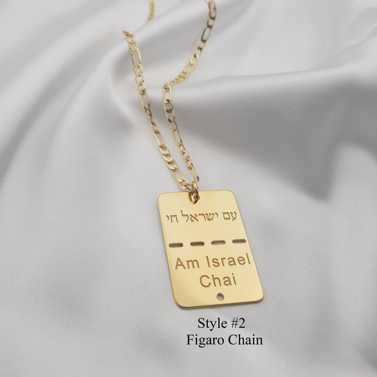 Israel Military Tag Necklace