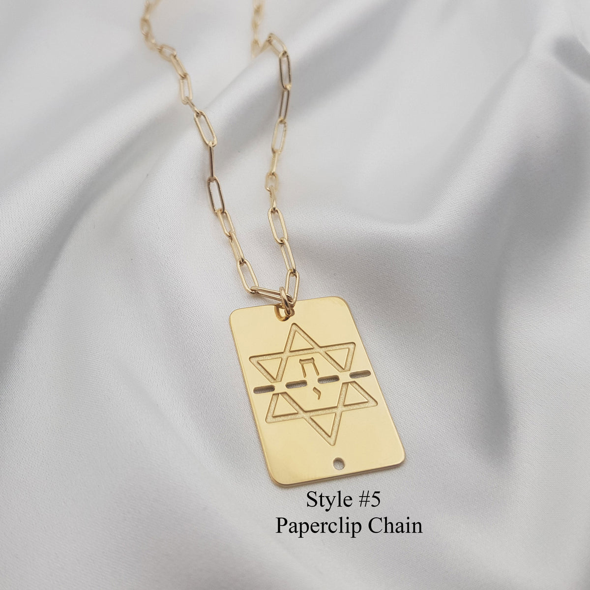 Israel Military Tag Necklace