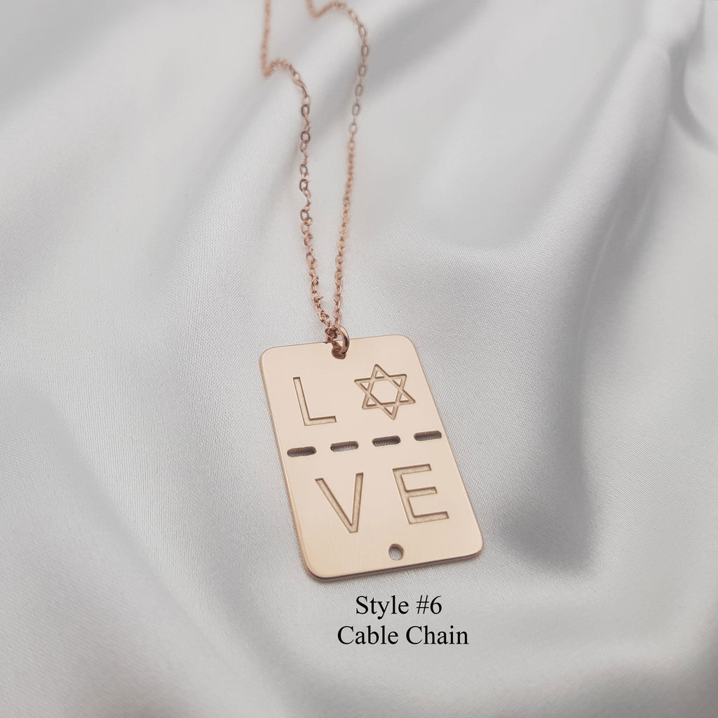 Israel Military Tag Necklace
