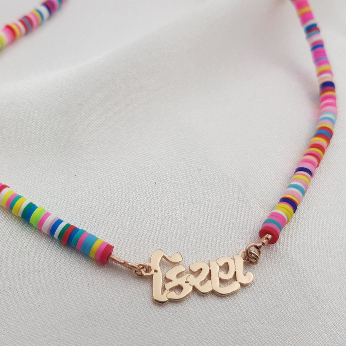 Bead Gujarati Name Necklace