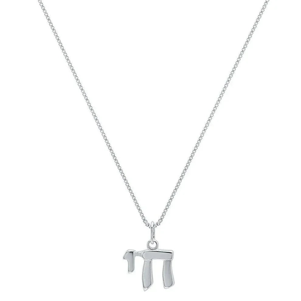 Dainty Chai Hebrew Necklace in Sterling Silver – Minimalist Jewish Life Pendant, Handmade in Raleigh